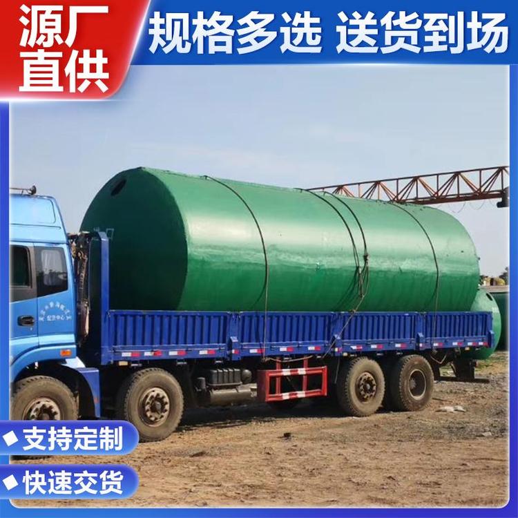 山東水泥化糞池，長(zhǎng)清水泥化糞池